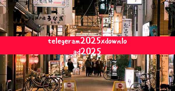 telegeram2025xdownload2025