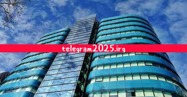telegram2025.irg